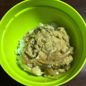 子供のご飯♪　レンジで簡単　たまご丼